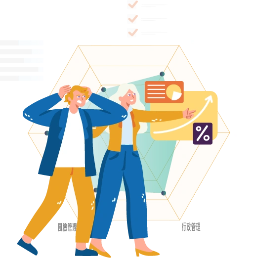 企業勞資風險雷達 插畫